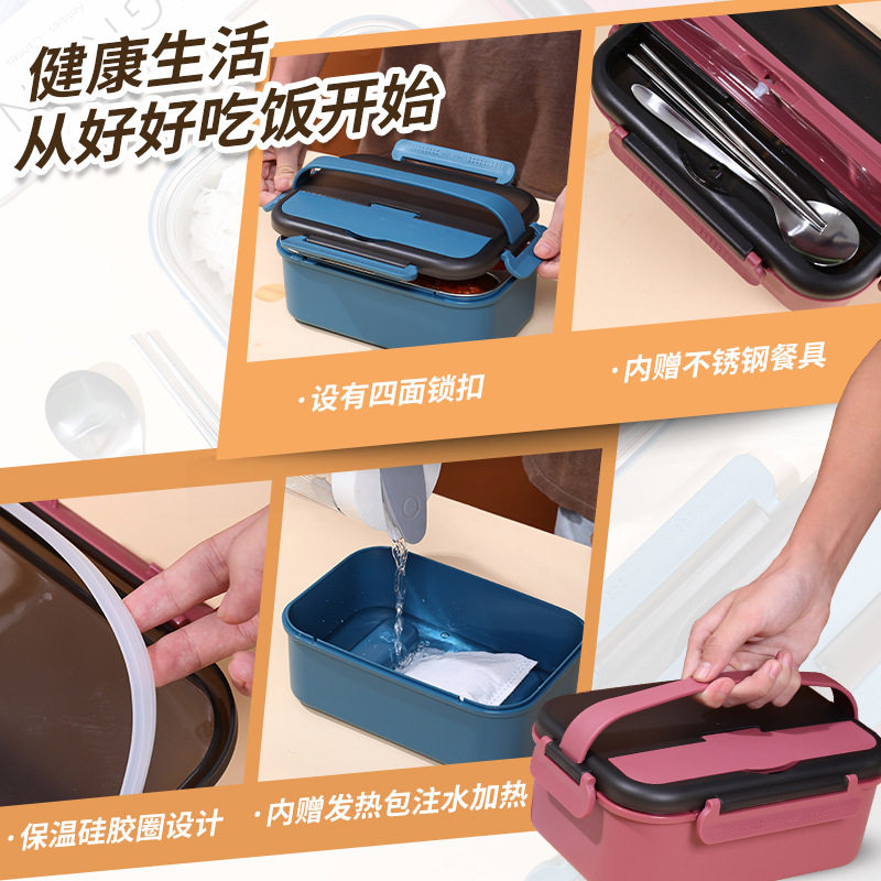 不锈钢发热包专用自热饭盒|分格