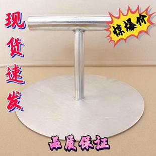 不锈钢压饼神器手抓饼煎饼牛排糖饼馅饼白吉馍包饺子皮工模具