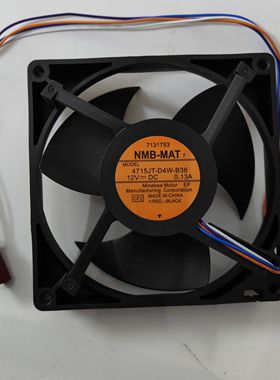 NMB原装NMB 12V防水风扇4715JT-D4W-B36 12厘米R/CM风扇冰箱