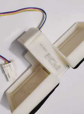适用于美的冰箱冷冻风道组件风门 BCD-330WTV/330WTL/330WTZV配件