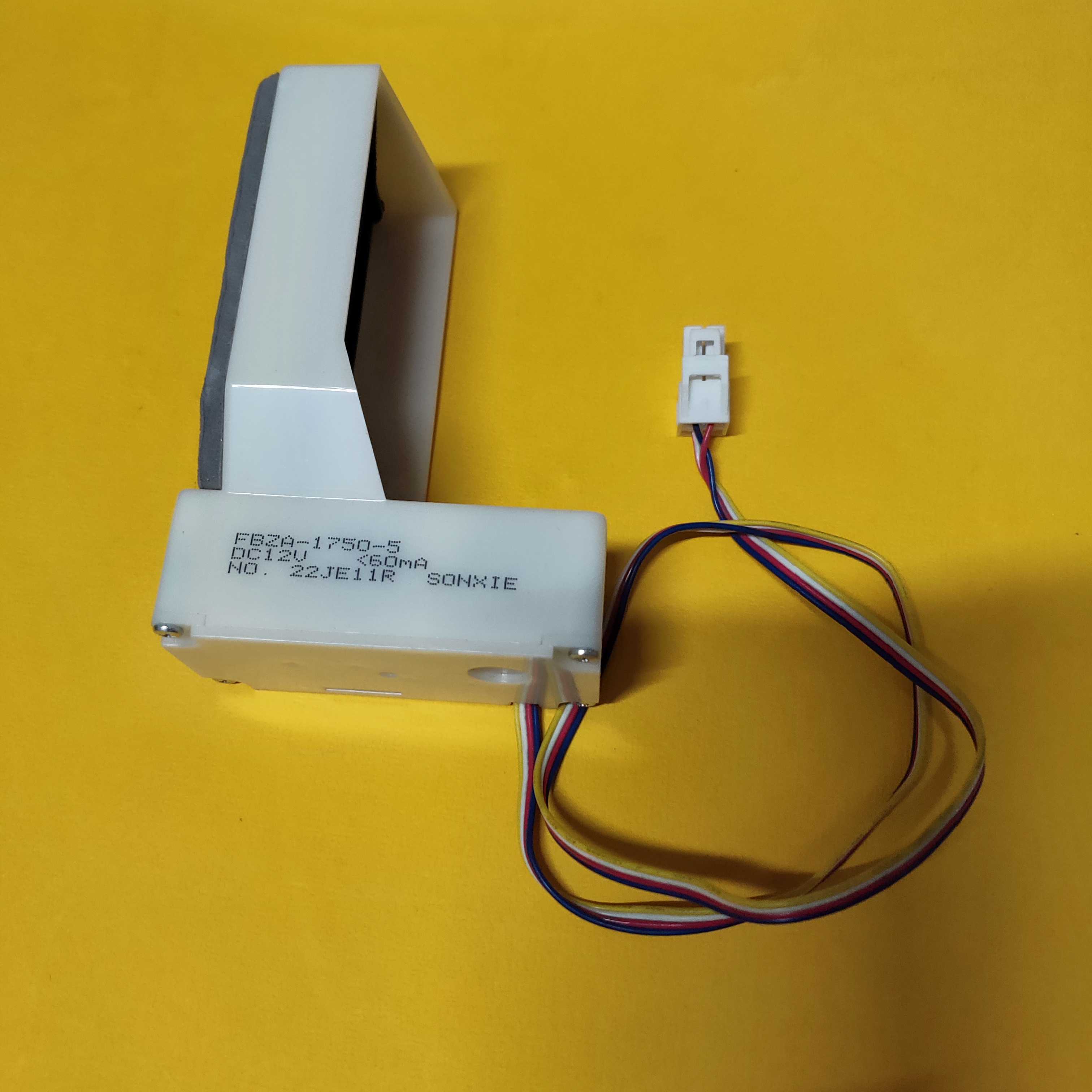 适用美菱冰箱风道开关FBZA-1750-5 DC12V驱动风门