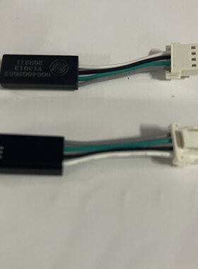 适用冰箱E06湿度传感器温度控制检测配件0064000500 BCD-349WDCV