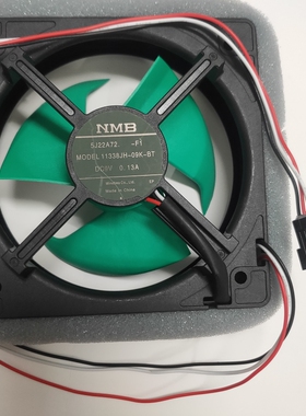 适用容声冰箱 NMB 11338JH-09K-BT/BA DC9V 0.13冷冻风扇静音风机