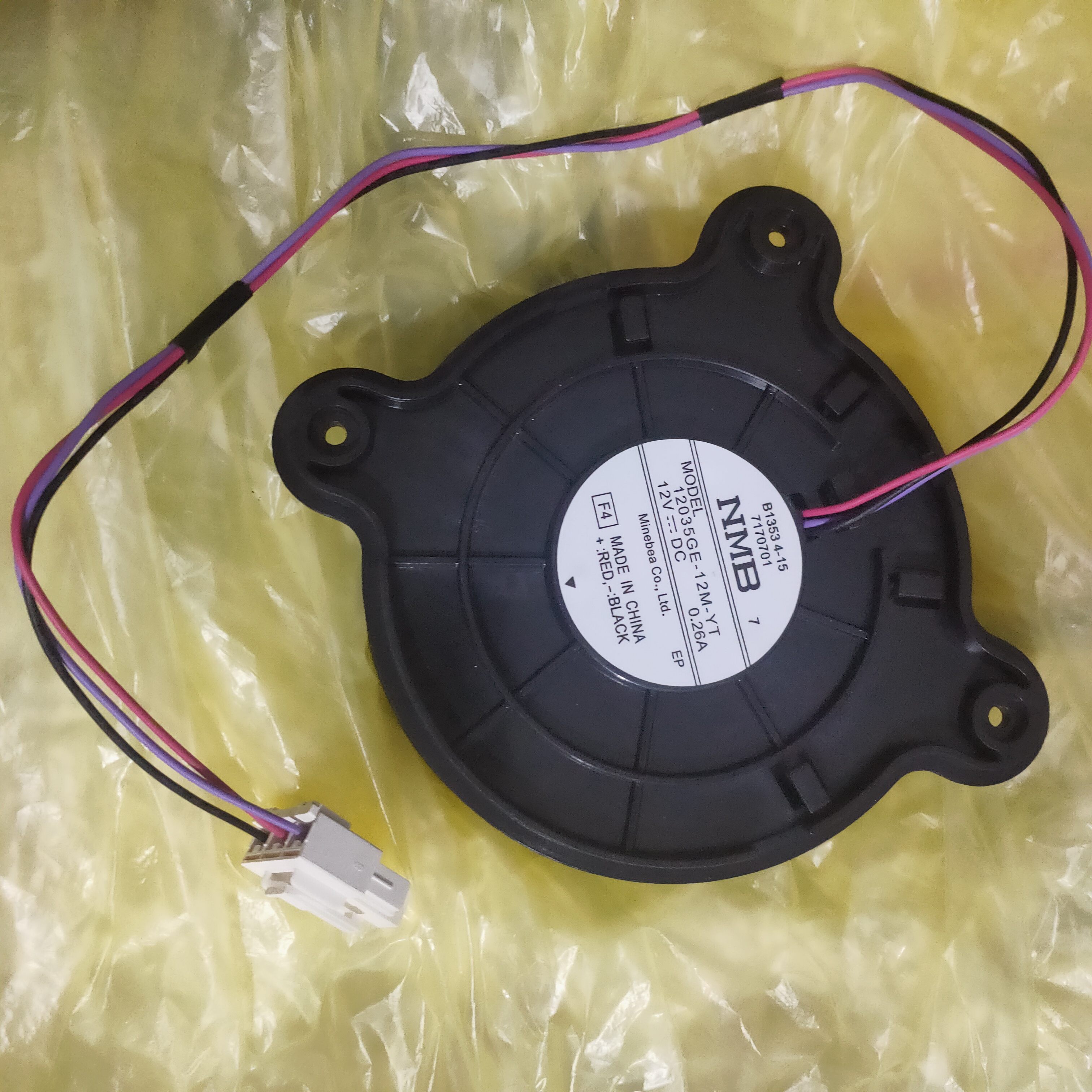 适用美的电冰箱BCD-241WGM风机风扇12035GE-12M-YT DC12V冰箱配件