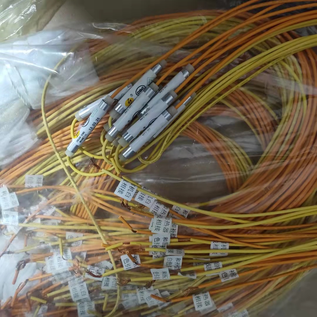 冰箱磁敏开关CTR -20B 220VAC 0.1A    冰箱N6F3-501温度开关