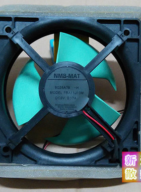 适用松下冰箱散热风机，AG-149200冷冻风扇，ＦＣ电机FBA11J10M