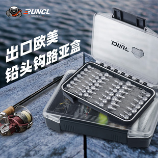 速发物亚铅头钩收纳盒钩盒根钓微路飞蝇钓小假饵软饵亮片配件盒子