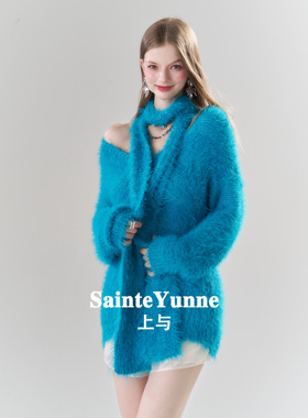 SainteYunne设计师温暖贵气显白长毛氛围显瘦v领毛衣孔雀蓝SY204
