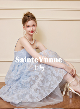 SainteYunne上与原创明星黄杨钿甜同款提花吊带裙露背连衣裙LQ504