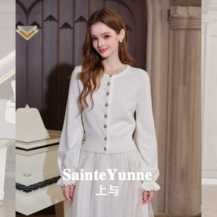 SainteYunne秋冬仿貂绒钻扣毛绒绒毛衣灯笼袖外套SY612