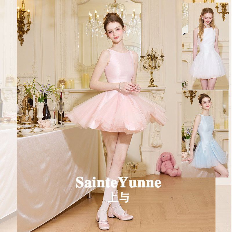 SainteYunne上与【舞蹈精灵】超大裙摆重工拼接网纱短连衣裙LQ934