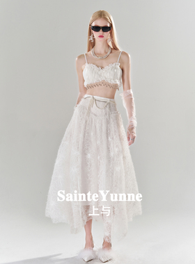 SainteYunne上与原创高级感设计不规则下摆花朵蕾丝半身裙QZ519