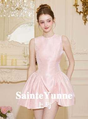 SainteYunne上与【郁金香花朵】不规则无袖花苞显瘦短连衣裙LQ939