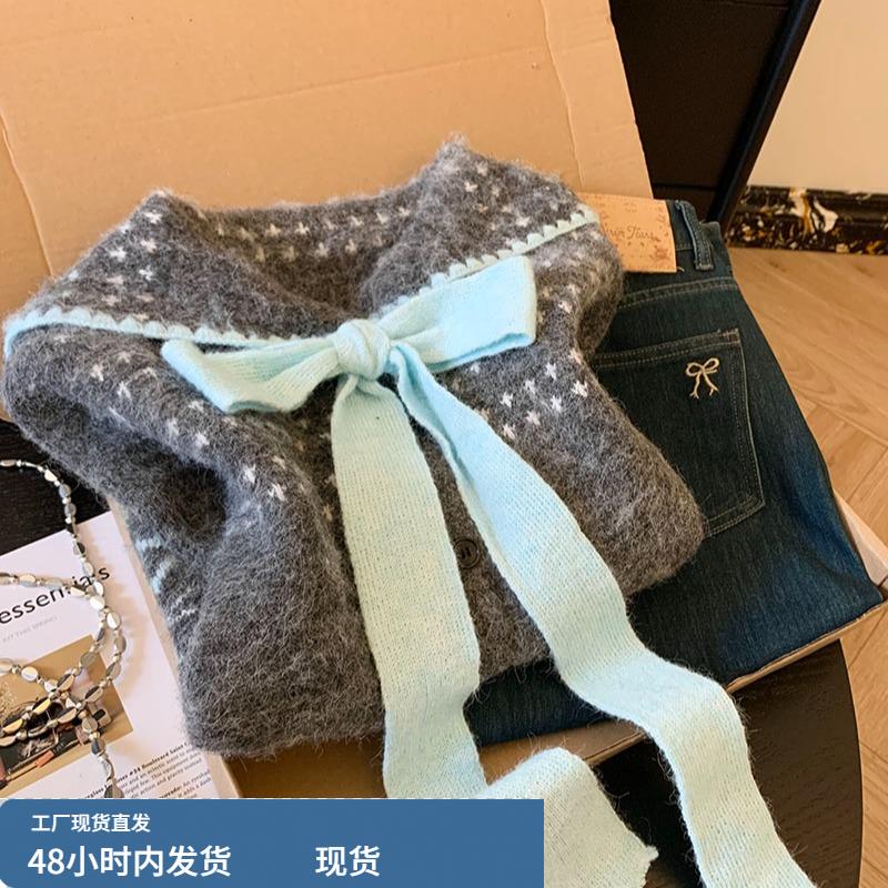 自留款推荐~海军领蝴蝶结系带针织开衫女冬季慵懒风舒适毛衣外套
