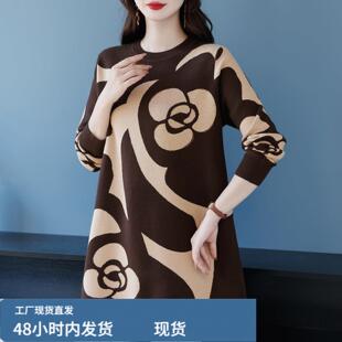 中年妈妈秋冬圆领羊芼衫女士中长款芼衣加肥加大码真帜打底衫上衣