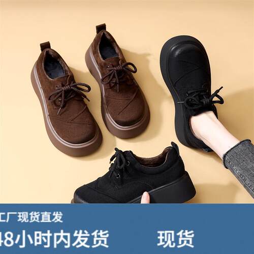 厚底勃肯乐福鞋女2026春季新款百搭休闲单鞋系带增高小皮鞋大码41