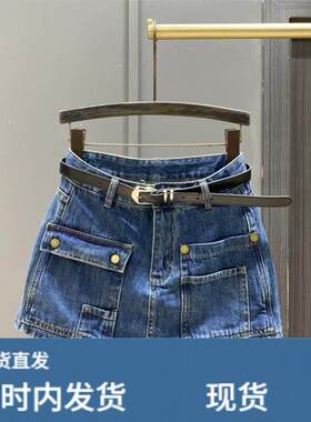 深色显瘦牛仔短裙女高腰裙裤夏季新款工装阔腿a字短裤裙半身裙子