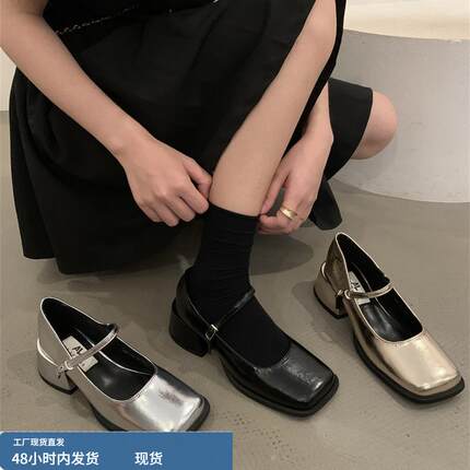法式复古银色玛丽珍鞋浅口鞋配裙子高跟鞋女鞋夏款小皮鞋时尚单鞋