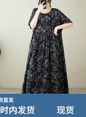 夏季2026新款中老年连衣裙女士大码胖妈妈韩版宽松短袖印花长裙子
