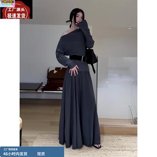 赫本风法式露肩斜肩上衣+大裙摆伞裙百褶半身裙两件套装女2025春