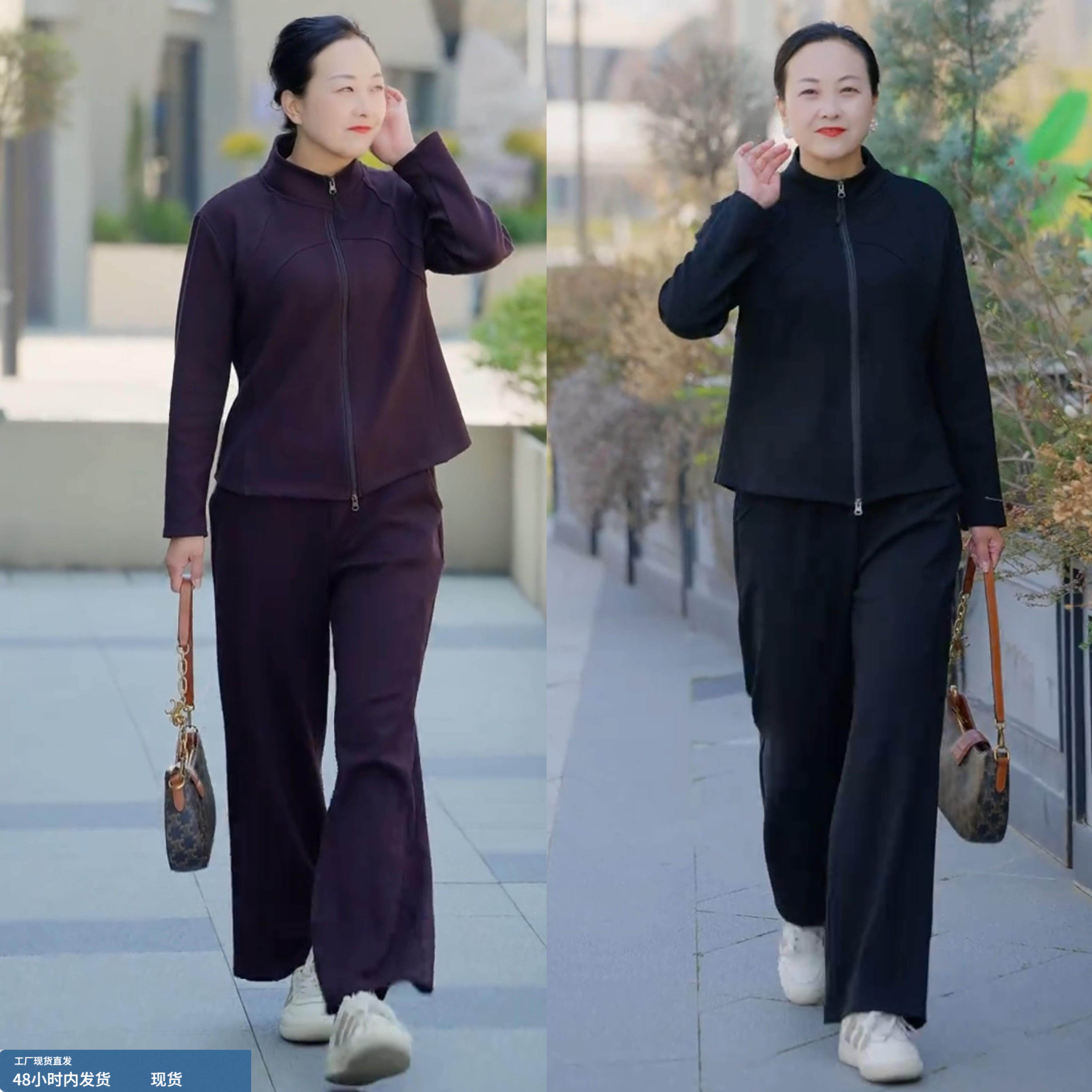 年轻妈妈春装运动套装时尚立领中老年女春秋休闲外套2025新款宽松