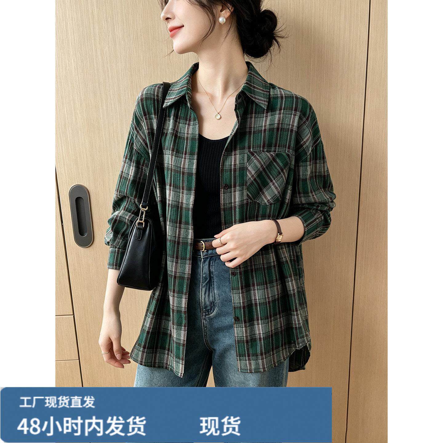 格子衬衫外套女款早秋季2026新款中老年妇女洋气衬衣大码胖mm上衣