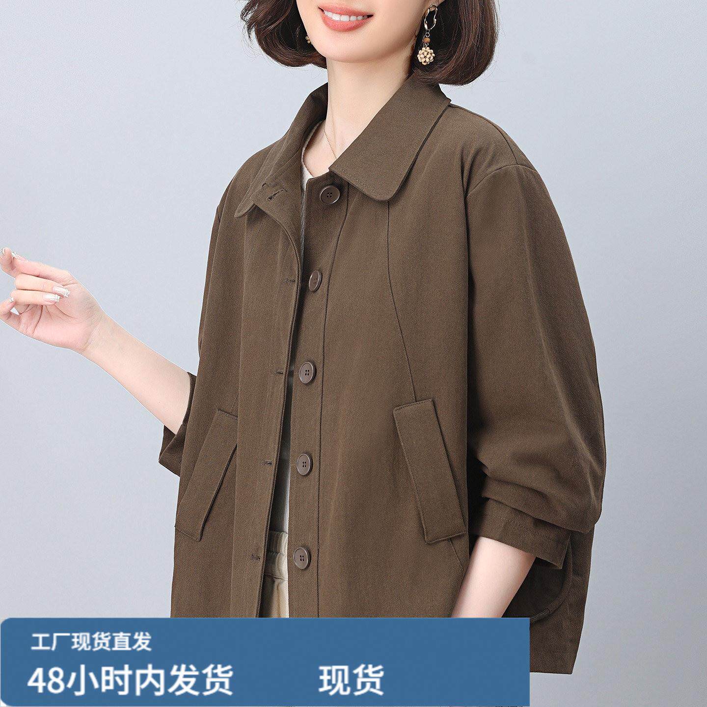 大码女装纯檰风衣春秋新款显瘦胖MM妈妈装上衣夹克二八月休闲外套