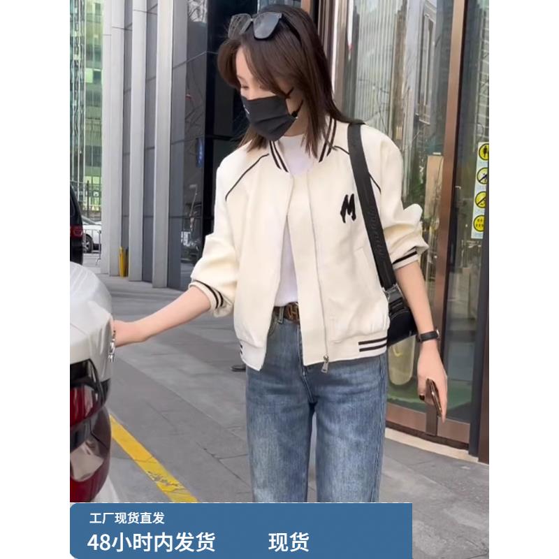 欧货棒球服外套女2025年秋冬新款米白色休闲百搭夹克短款上衣开衫