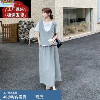 灰色套装女2025夏季新款韩系简约慵懒风休闲T恤背心半身裙三件套