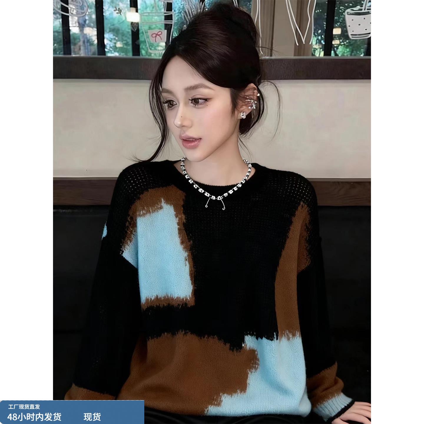 韩系慵懒风设计感撞色圆领针织衫女2025秋季新款宽松休闲减龄上衣