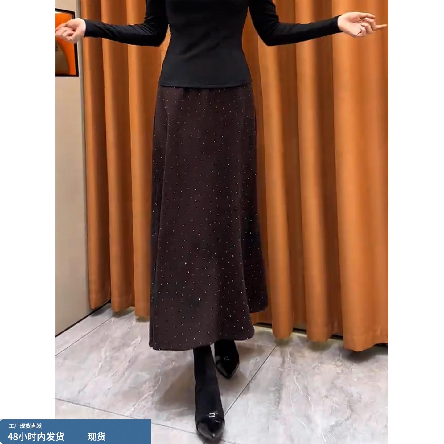 设计感重工烫钻时尚A字裙2025年秋冬新款高腰显瘦垂感半身裙长裙