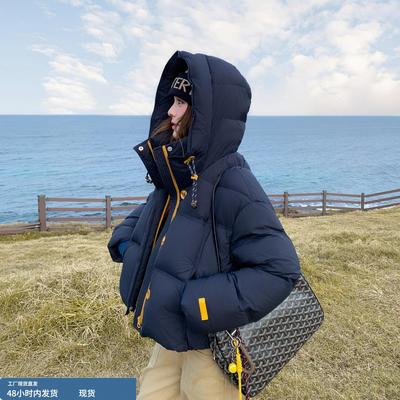 藏青色韩版宽松连帽短款羽绒服女冬季2025年新款90白鸭绒保暖外套