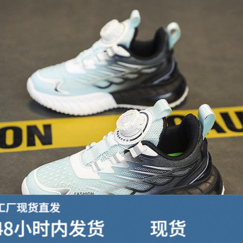 大童男鞋夏季男童12男孩透气青少年网面运动网鞋1岁夏天初中学生图片