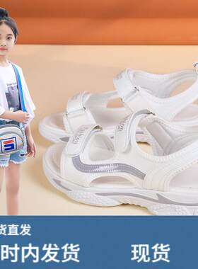 女大童凉鞋女款2026新款夏季外穿女孩初中高中学生夏天运动沙滩鞋