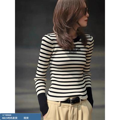 韩系条纹圆领针织衫女秋冬新款欧货独特漂亮巨好看高端小资小上衣
