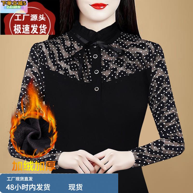 印花植绒半高领打底衫女春冬内搭可外穿系带波点上衣女士打底衫女