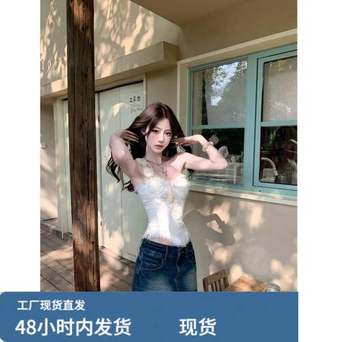 法式时尚设计感重工蕾丝鱼骨收腰抹胸上衣女配百搭显瘦半身裙套装