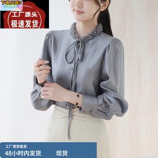 法式气质精致立领立体花朵衬衫女2025早春新款复古高级感洋气上衣