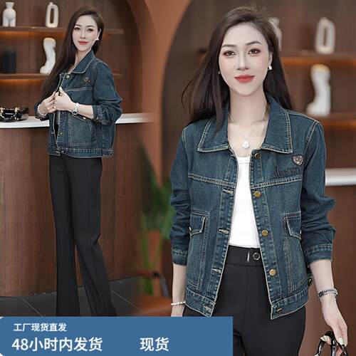 休闲风短款牛仔外套女翻领宽松百搭减龄夹克上衣