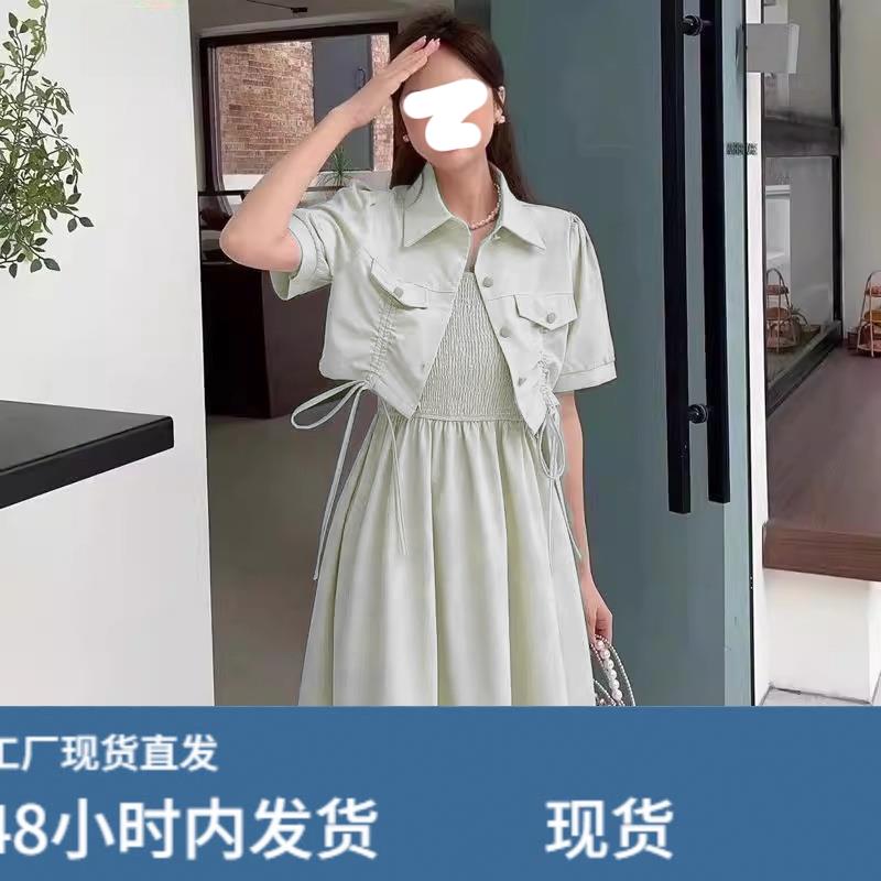 2025夏新款韩版时尚套装女大码短袖外套收腰吊带连衣裙显瘦两件套