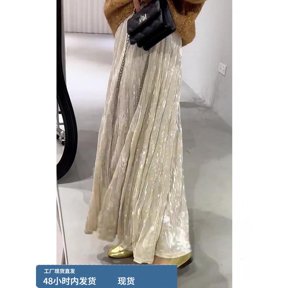 CHAO级无D推荐！2025秋季新款高腰显瘦中长款褶皱丝绒a字半身裙女