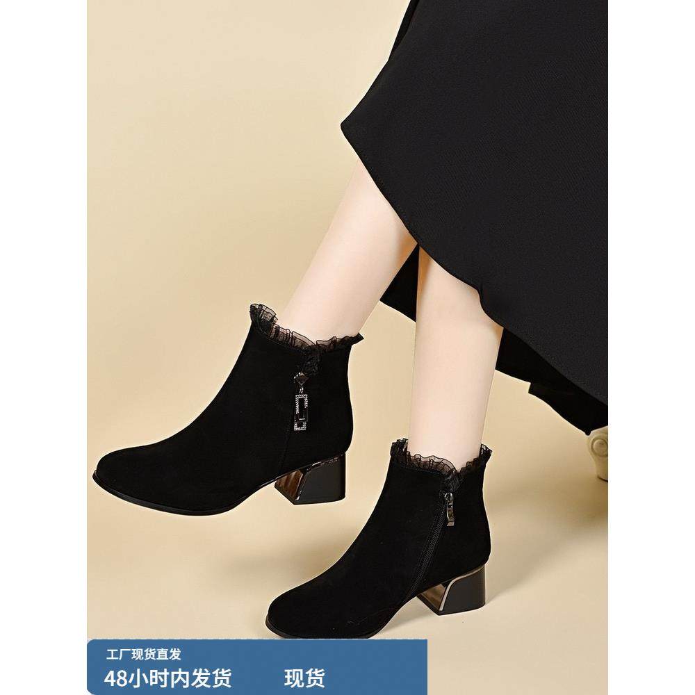 圆头绒面短靴女粗跟2025秋冬加绒木耳边女靴软底妈妈鞋真皮及裸靴,女鞋,马丁靴,淘宝优惠券,粉丝福利购,淘宝优惠卷