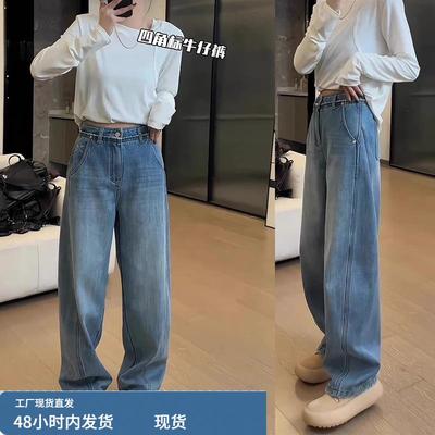 大码美式水洗蓝色窄版牛仔裤女秋冬高腰显瘦百搭加绒小个子直筒裤