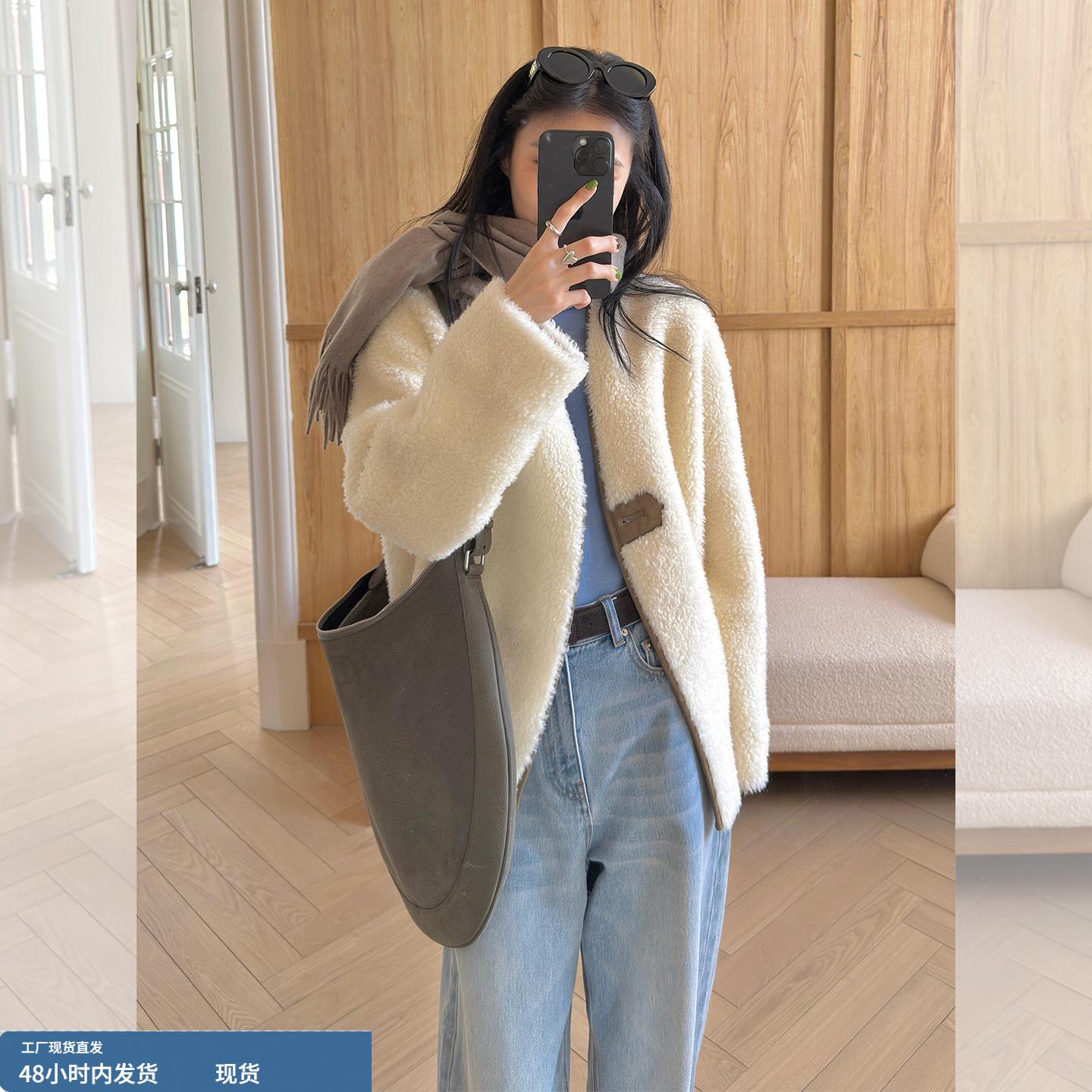 2025新款爆款小香风短款米白色v领独特漂亮加厚羊羔毛外套女冬季