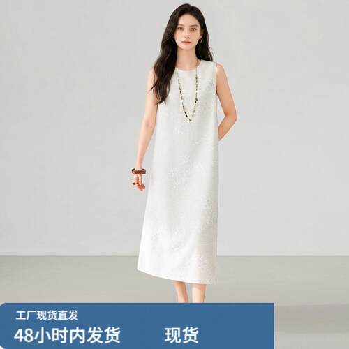 夏新款法式无袖洋装女白色重工刺绣中长裙度假气质背心裙直筒裙
