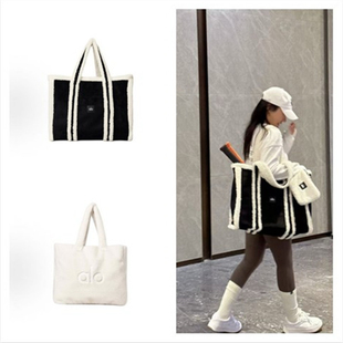 ALO YOGA 新款休闲托特包大容量百搭斜挎通勤单肩手提拼接撞色包