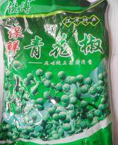 新鲜蔬菜 青花椒 京津冀满68其它