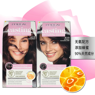 法国欧莱雅casting无氨精油染发剂深亚麻玫瑰粉巧克力棕天然护发