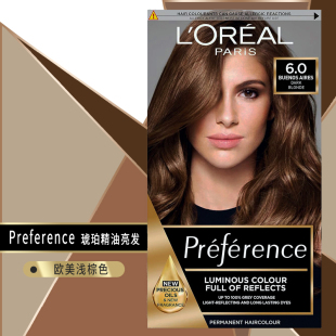 法国欧莱雅preference精油染发剂膏欧美浅棕色檀木棕色亮发护发