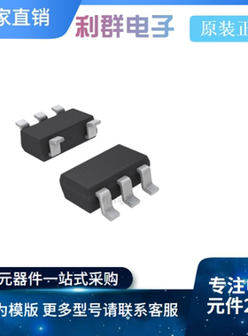 原装正品 LTM4675EY#PBF 封装 BGA-108 DC-DC电源芯片IC可配单